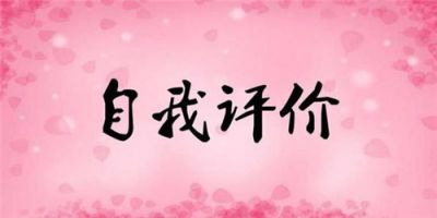 艾奥娜传奇RPG十项修改器