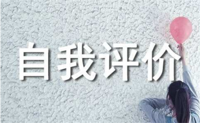 主公三国