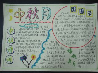 河南汽车维修平台APP