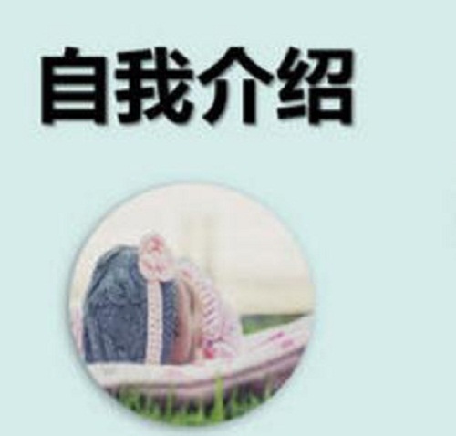peid汉化版
