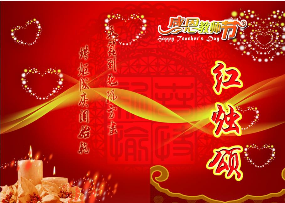 河南汽车维修平台APP