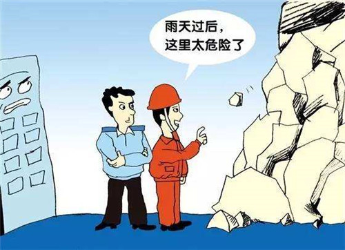 开云kaiyun官网注册