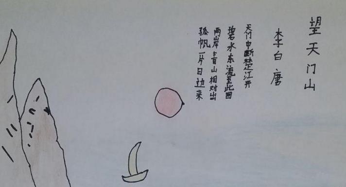 河南汽车维修平台APP