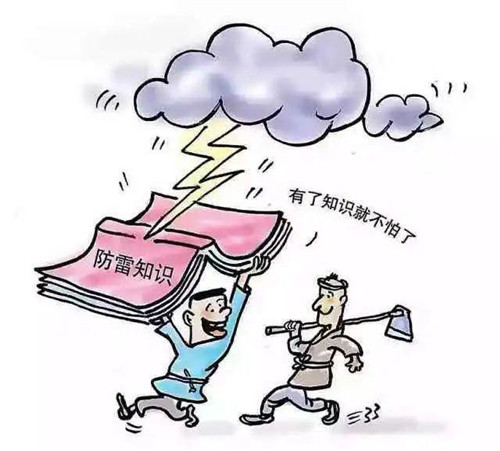 河南汽车维修平台APP