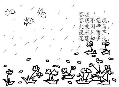 eman安卓版