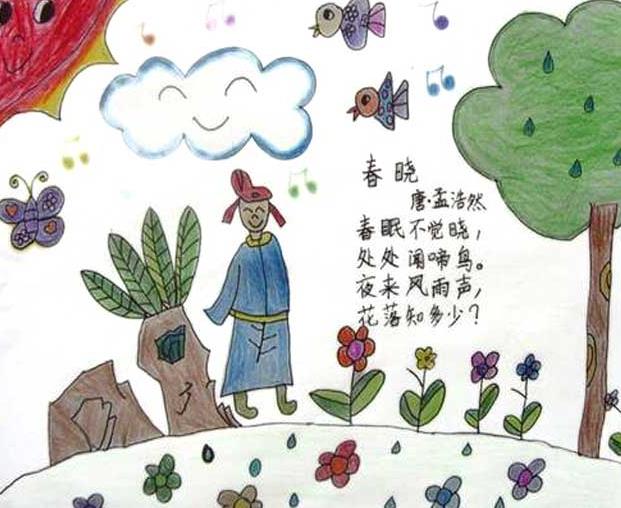 方舟方块世界探索与生存场景