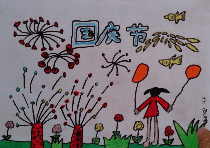 太阳网城app2025版家族领地战场景