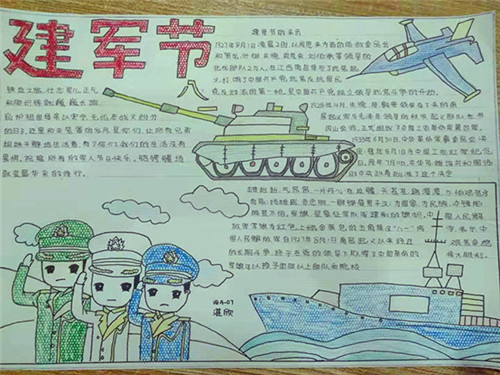 河南汽车维修平台APP