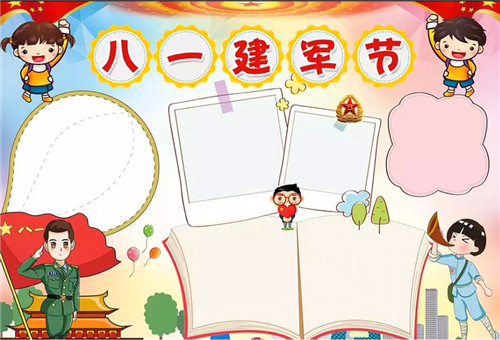 anyreader中文版