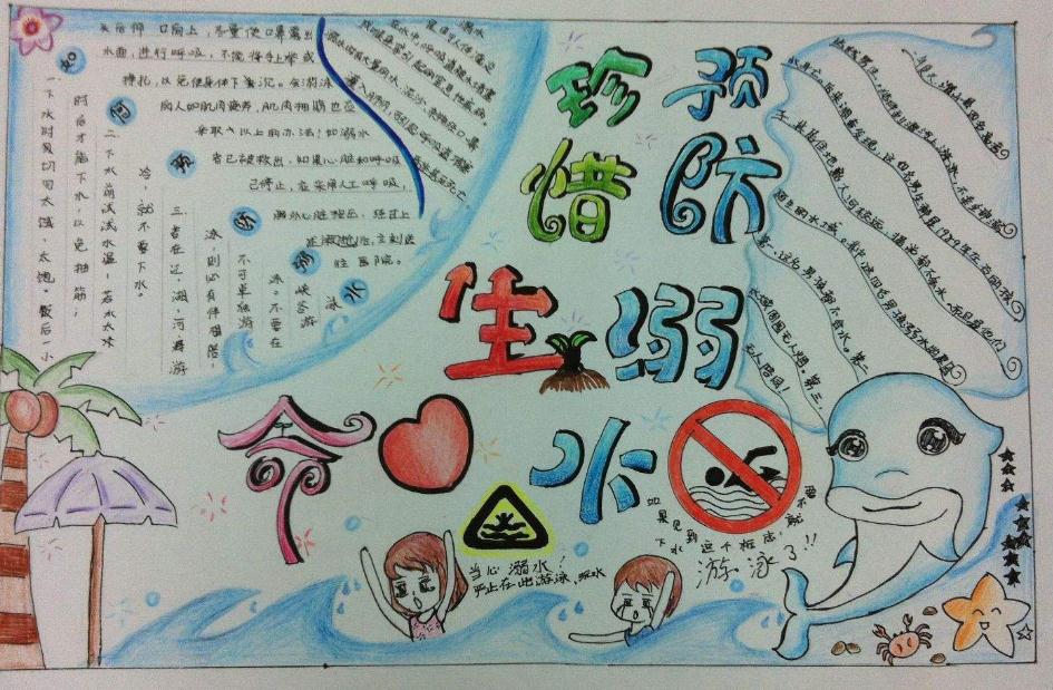 2024幸运修改器最新版(lucky patcher)