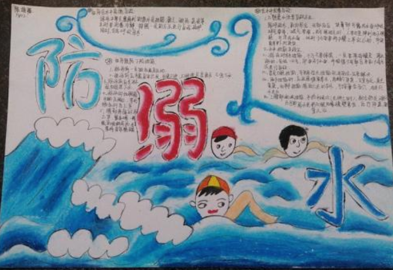 金桥繁粗圆字体