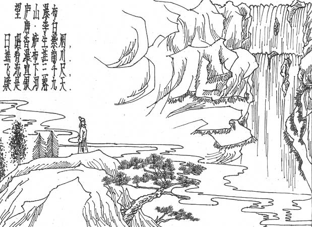 小熊洗车APP
