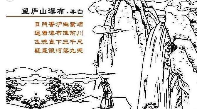 kaiyun官网入口推荐手游账号绑定与数据云存储界面示意