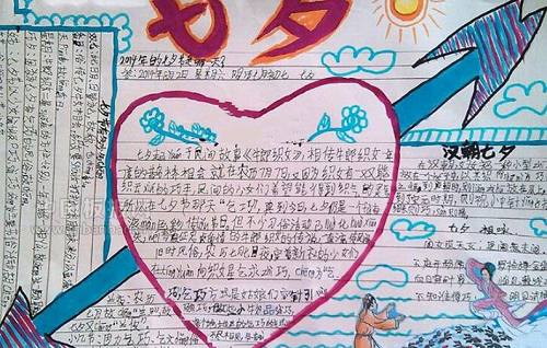 开云官方网页版官网