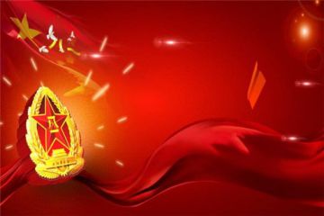 河南汽车维修平台APP