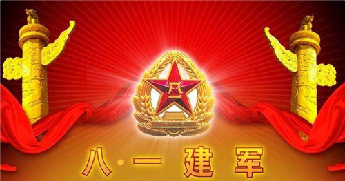 KU游体育appV9.6专业版