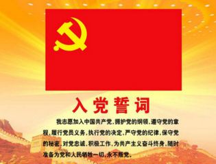 沙巴国际注册V3.3专业版