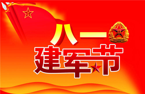 英特尔芯片组驱动程序