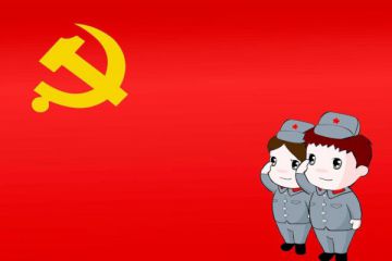 贵州药材APP