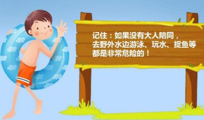 孤胆枪手免费版