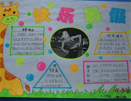 河南汽车维修平台APP