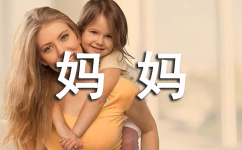 硬笔书法字体打包