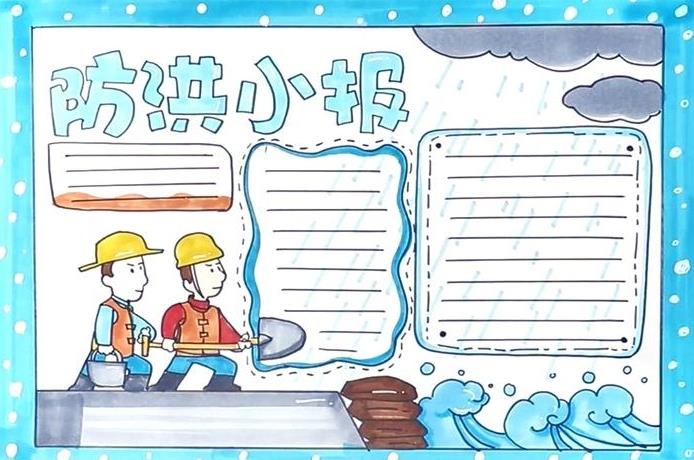 文玩大全手机版