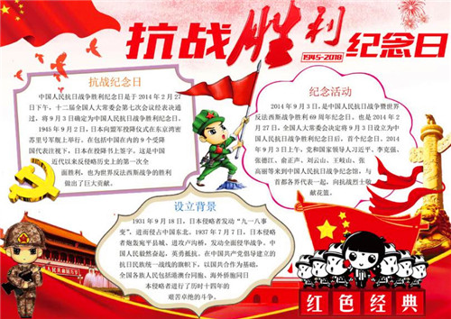 新葡京appV3.8专业版