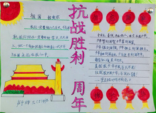 雷火电竞app