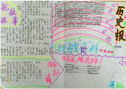 eman安卓版