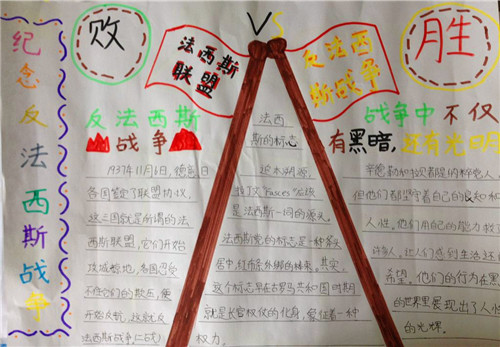 小熊洗车APP