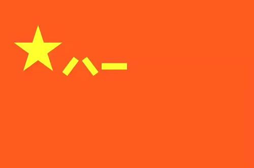 富博棋牌appV8.8专业版