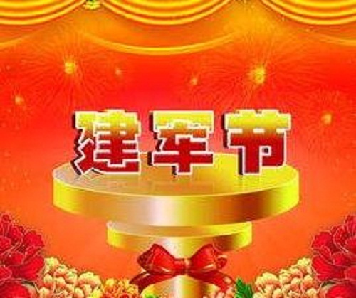 12博国际注册