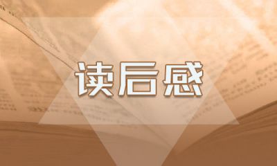 贵州药材APP