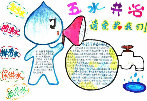 多多28appV7.2专业版