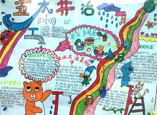 电竞下注appV6.8专业版