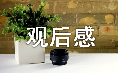 迷你歌词MiniLyrics