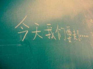 跳跳神枪手