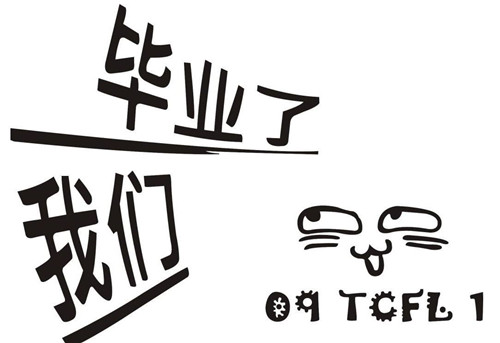 小熊洗车APP