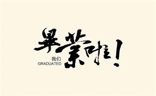 贵州药材APP
