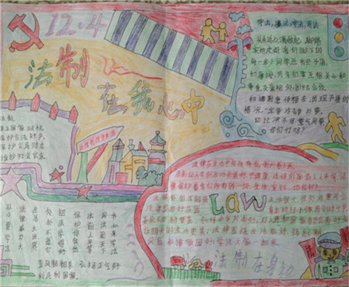 eman安卓版