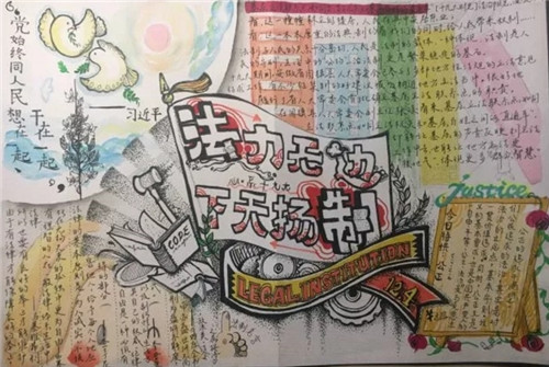 趣游捕鱼app安卓版二维码