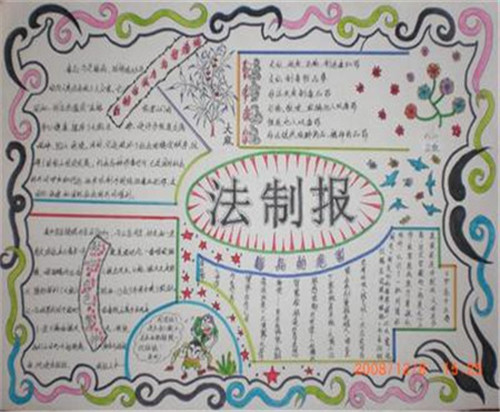 澳门十大电子游戏appappV8.4专业版