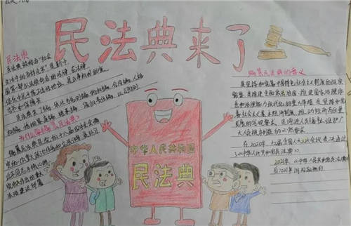 河南汽车维修平台APP