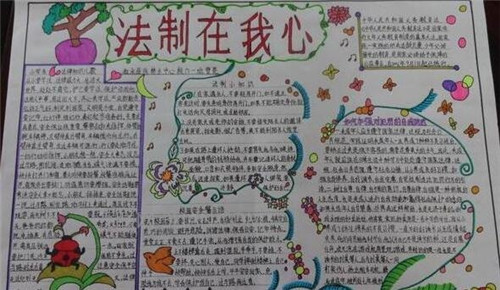 eman安卓版