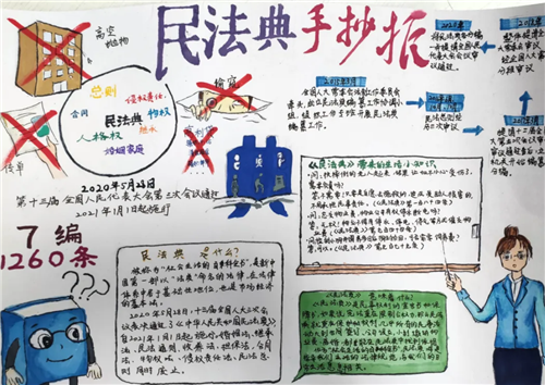 华体会app安卓版二维码
