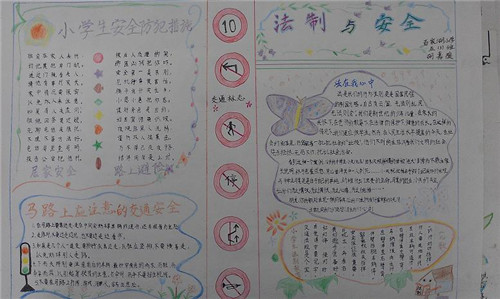开云kaiyun在线官网V4.9专业版