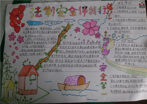 乐鱼体育app安卓版二维码