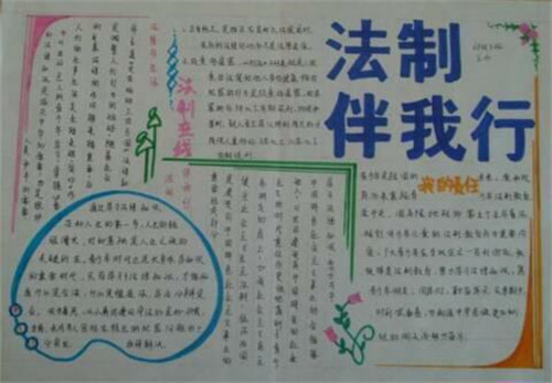 金山电脑医生独立版