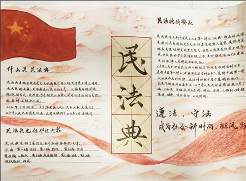 河南汽车维修平台APP